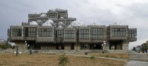 Университет Приштины 