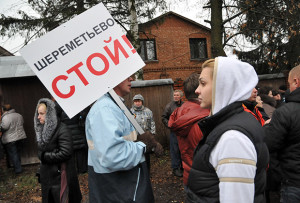 Суд поставил точку в спорном вопросе строительства взлетно-посадочной полосы