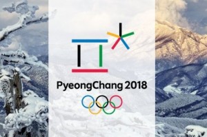 Олимпиада 2018
