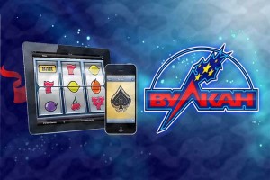 Игровой Клуб Вип Вулкан