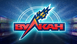 Казино Вулкан 